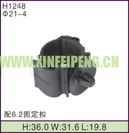 XFP-H1248