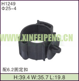 XFP-H1249