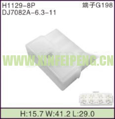 XFP-H1129-8P