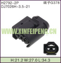 XFP-H2792-2P