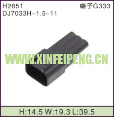 XFP-H2851
