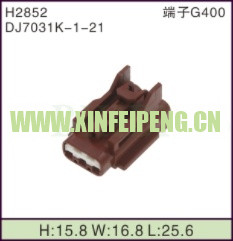 XFP-H2852