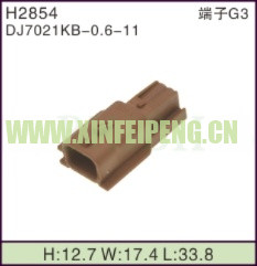 XFP-H2854