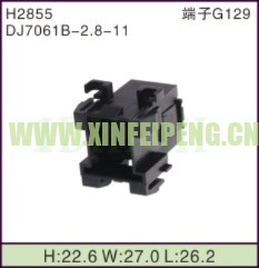 XFP-H2855