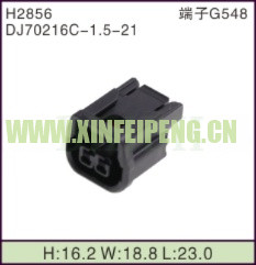 XFP-H2856