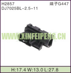 XFP-H2857