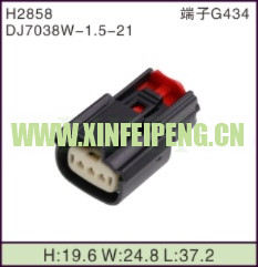 XFP-H2858