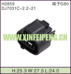 XFP-H2859