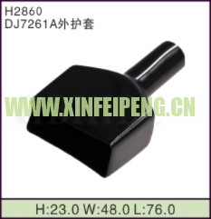 XFP-H2860