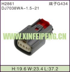 XFP-H2861
