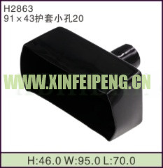 XFP-H2863
