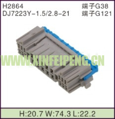XFP-H2864