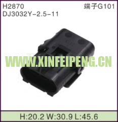 XFP-H2870