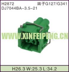XFP-H2872
