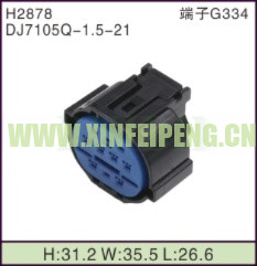 XFP-H2878