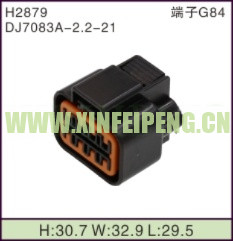 XFP-H2879