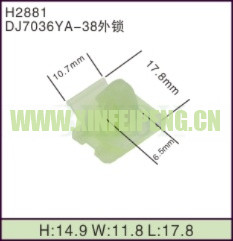 XFP-H2881