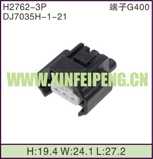 XFP-H2762-3P