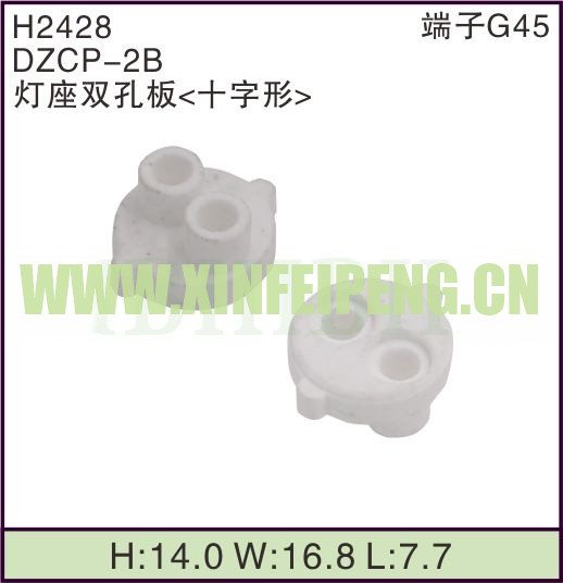 XFP-H2428
