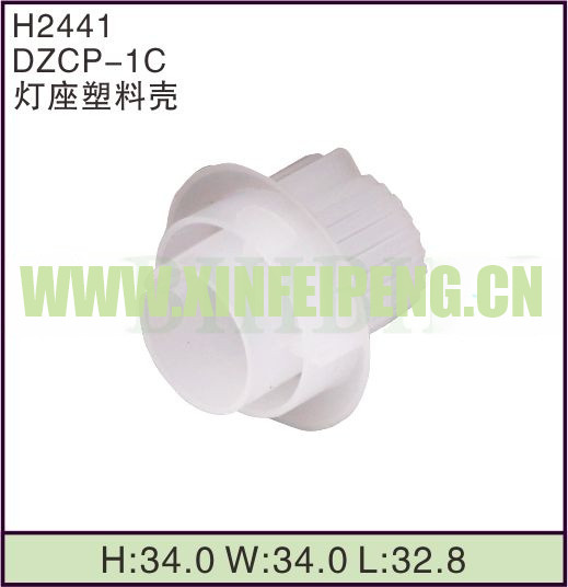 XFP-H2441