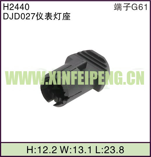 XFP-H2440