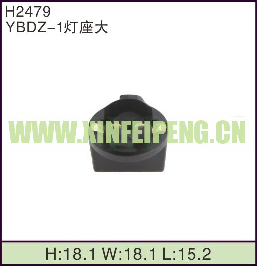 XFP-H2479