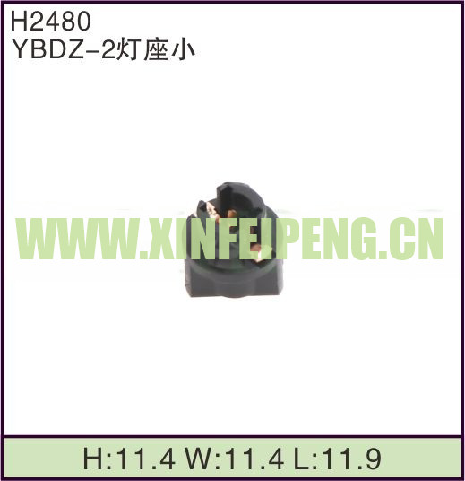 XFP-H2480