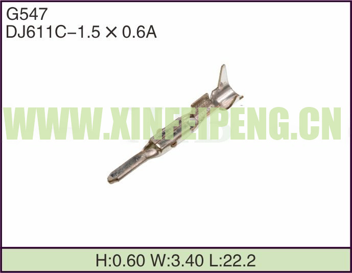 XFP-G547