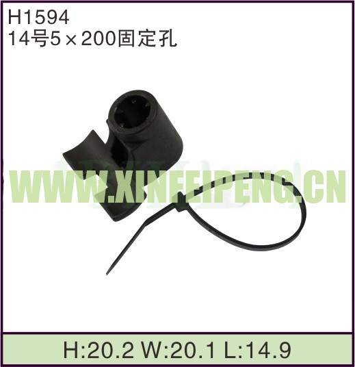 XFP-H1594