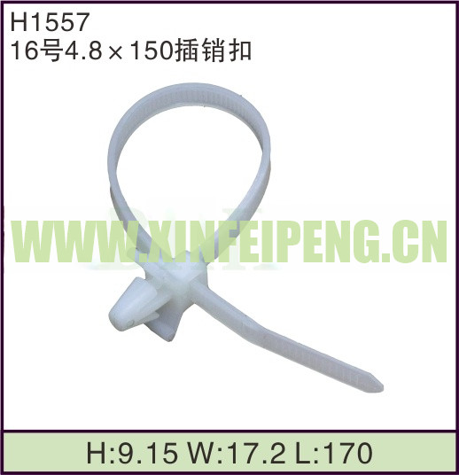 XFP-H1557