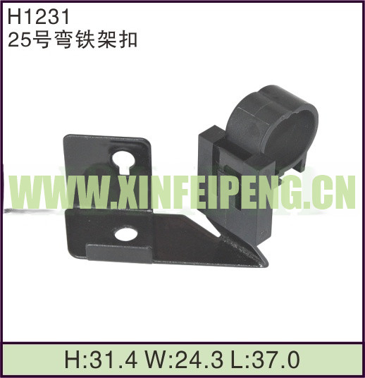 XFP-H1231