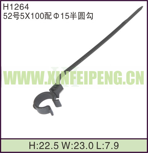 XFP-H1264