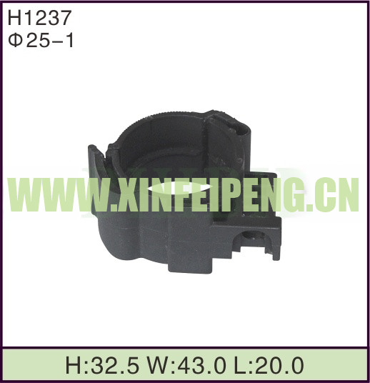 XFP-H1237