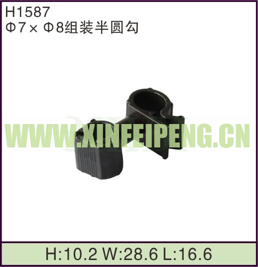 XFP-H1587