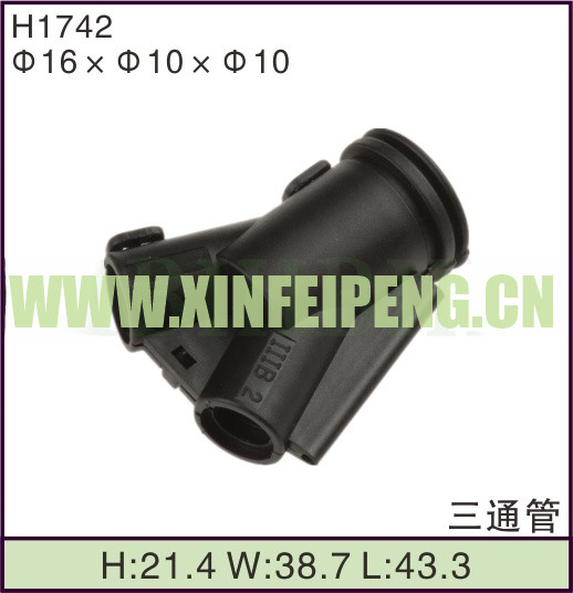 XFP-H1742