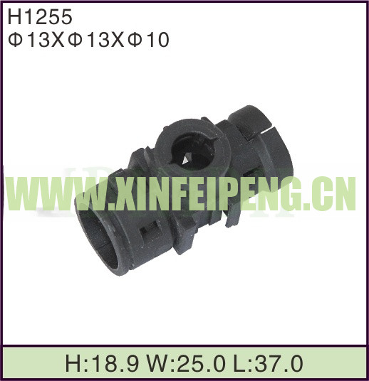 XFP-H1255