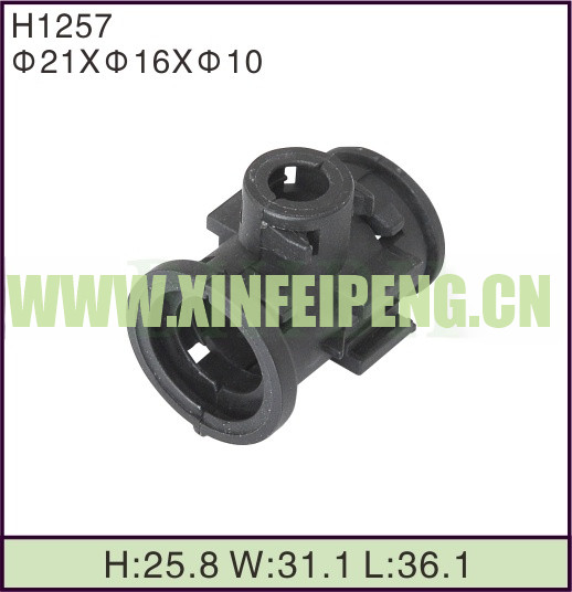XFP-H1257
