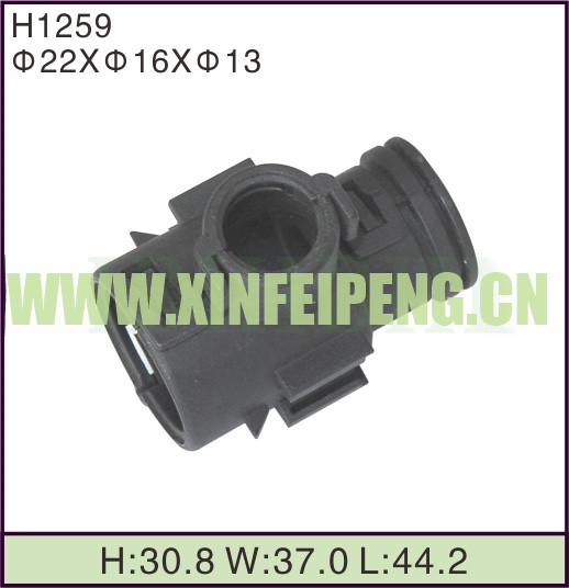 XFP-H1259