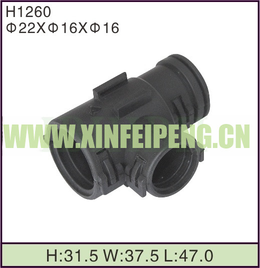 XFP-H1260