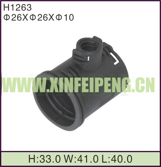 XFP-H1263