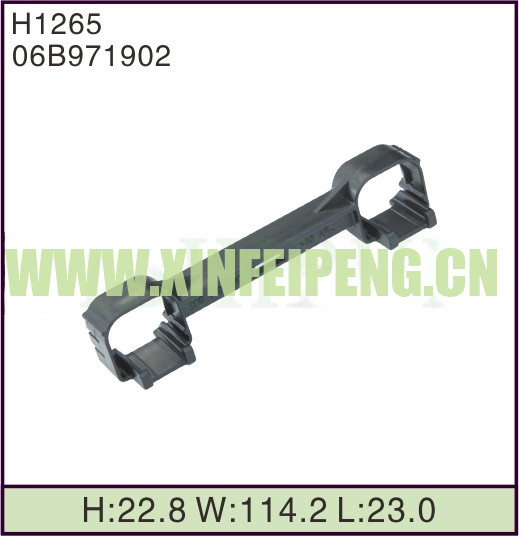 XFP-H1265