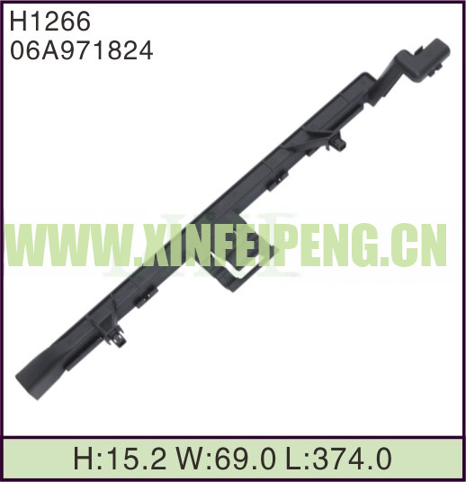 XFP-H1266