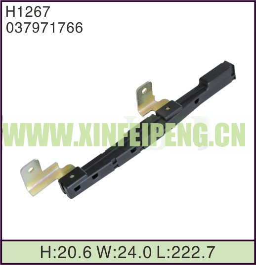 XFP-H1267