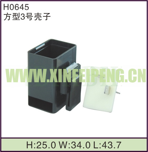XFP-H0645