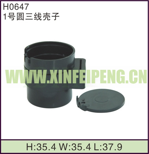 XFP-H0647
