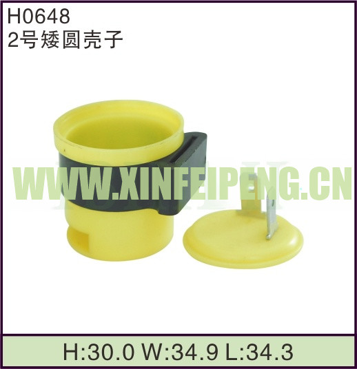 XFP-H0648