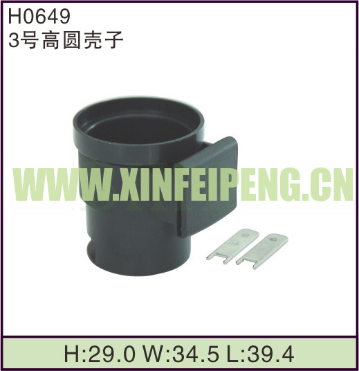 XFP-H0649