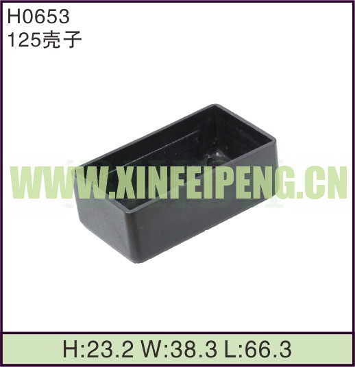 XFP-H0653