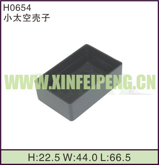 XFP-H0654