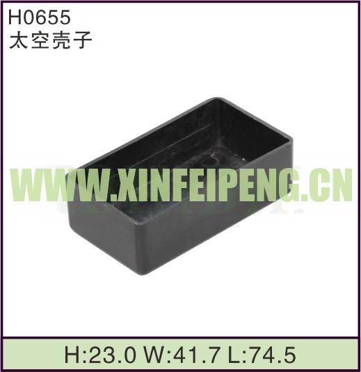 XFP-H0655